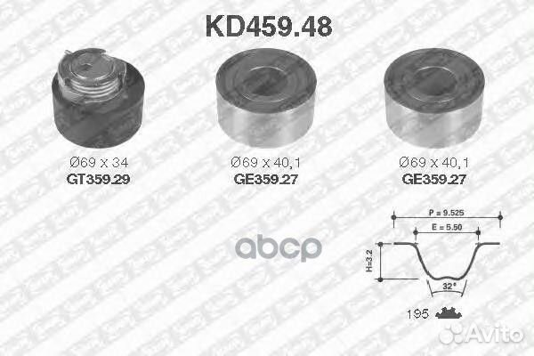 Комплект грм KD459.48 KD459.48 NTN-SNR