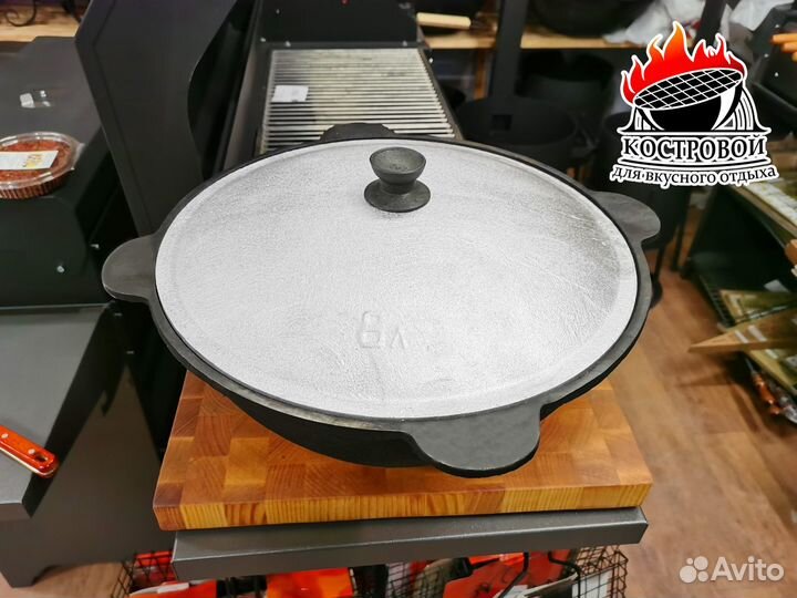 Узбекский казан 8 л. + шумовка Специи в подарок