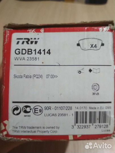 Колодки задние дисковые на Skoda Fabio