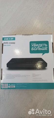 DVD mp3 usb