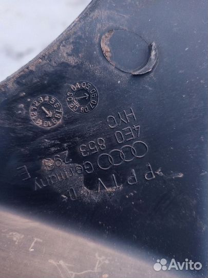 Водосток крышки багажника правый Audi A8 D3