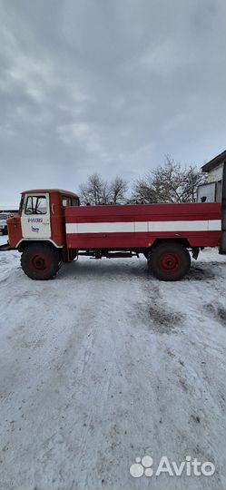 Автоцисцерна