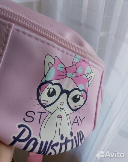 Сумка детская