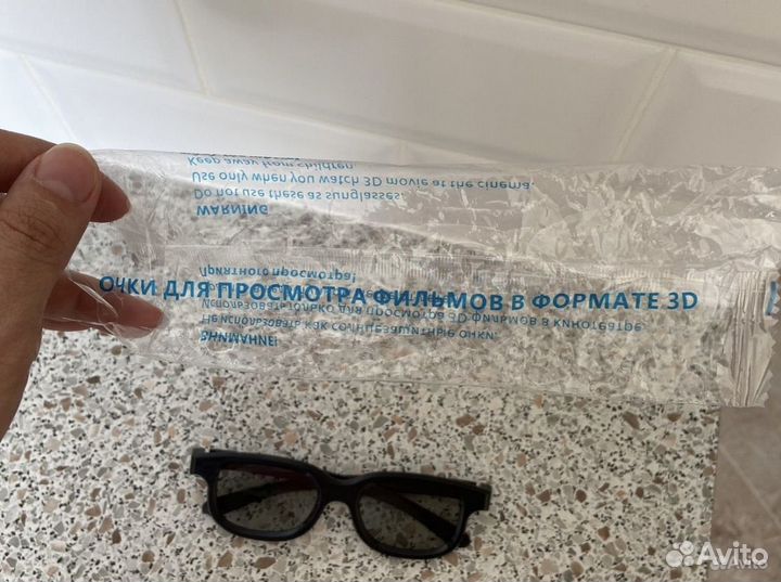 Очки виртуальной реальности 3 d