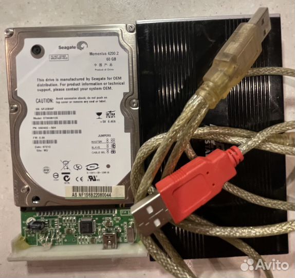 Жесткий диск 2.5