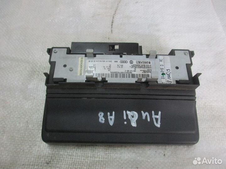 Дисплей информационный Audi A8 4E 2002-2010