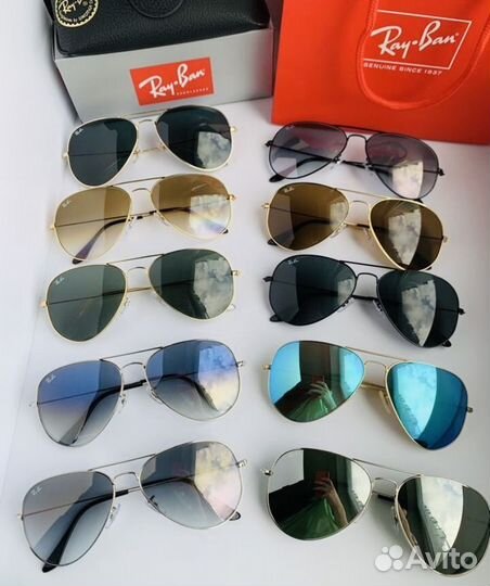 Очки ray ban aviator коричневые