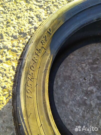 Tigar Prima 195/50 R15