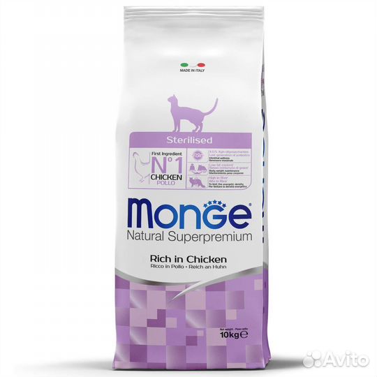 Корм для кошек monge, pro plan