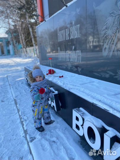 Зимний комбинезон 92-98