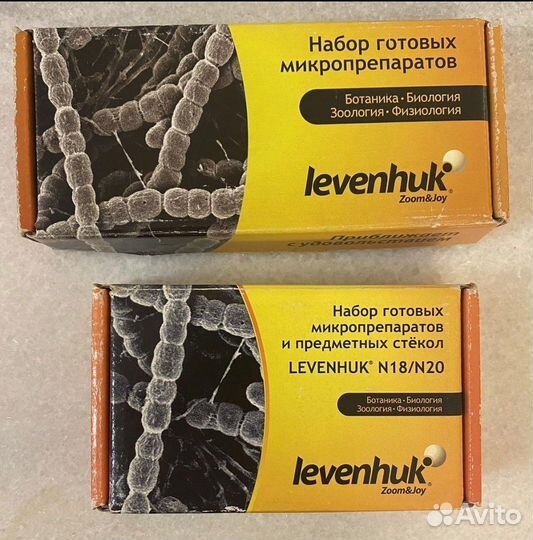 Микроскоп Levenhuk 40L USA