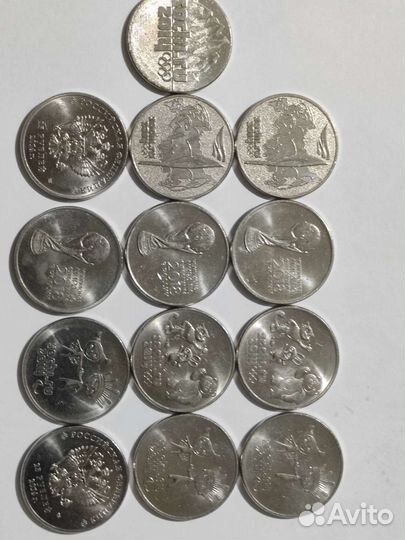 Монеты 25 р