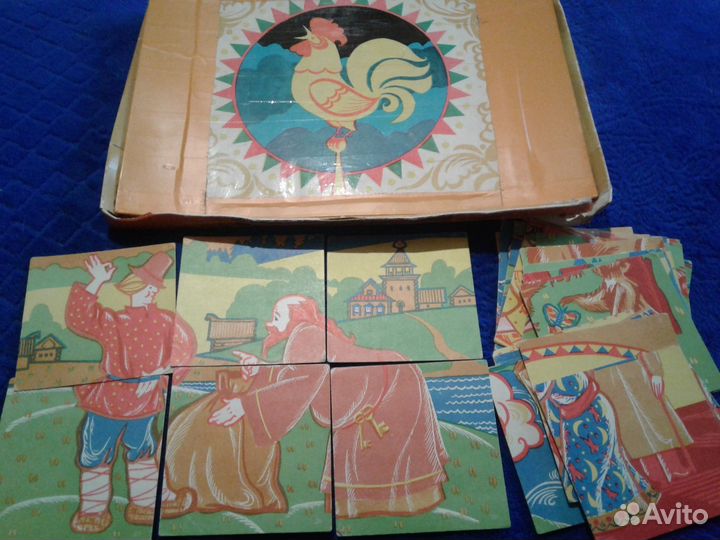 Настольные игры СССР. 5 разных