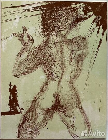 Сальвадор Дали. Литография «Серый обнаженный», 196