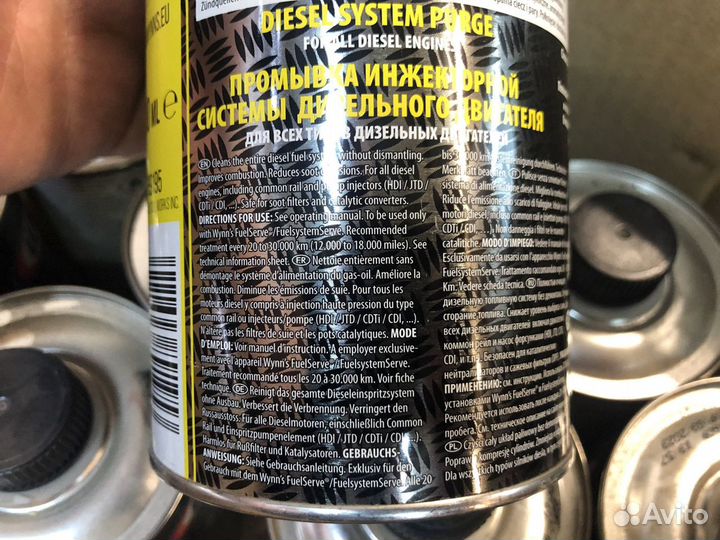 Жидкость промывочная для дизельных двс Wynns