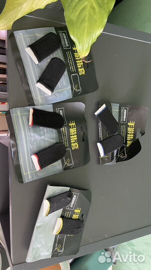 Перчатки на большие пальцы для игры