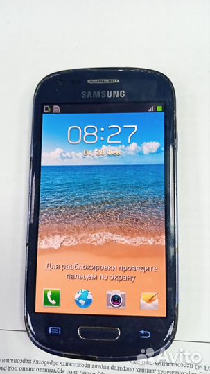 Samsung GT-I8910, 8 ГБ