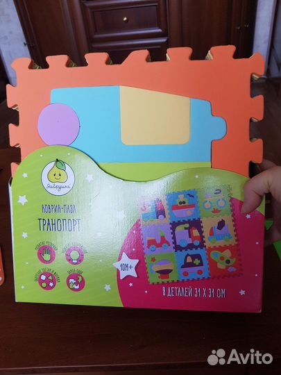 Коврик пазлы