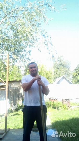 Разнорабочий