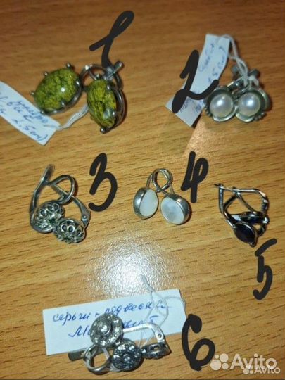 Серьги камни Серебро 925 Новые