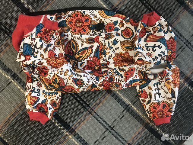 Дождевик для маленькой собаки