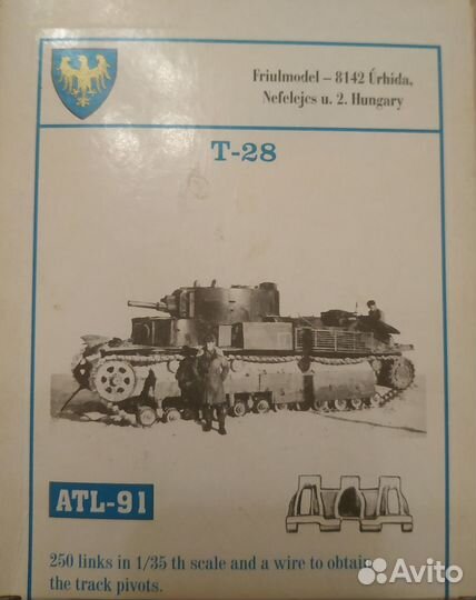 Траки металлические Friul Т-28 1/35