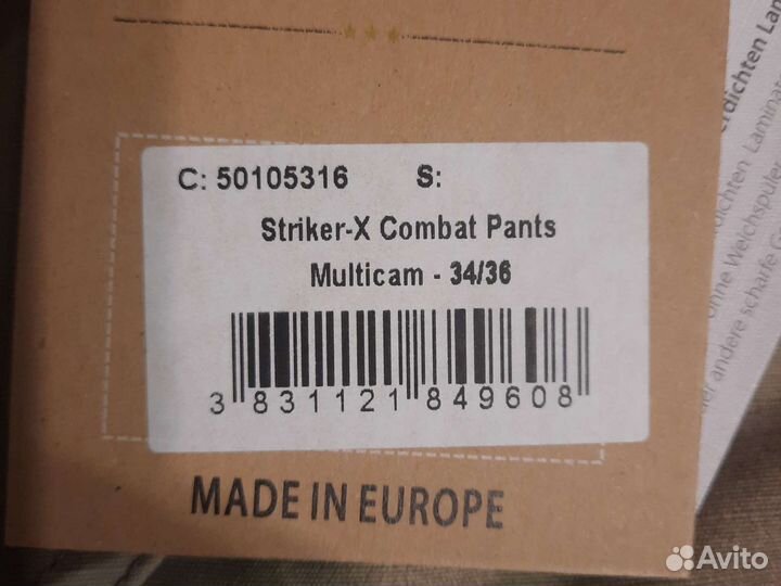 UF PRO.Striker-X Combat Pants