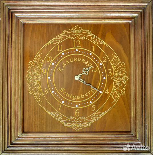 Часы настенные деревянные новые, 54,5*54,5 см