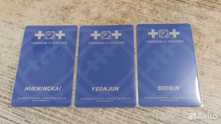 Txt membership карты