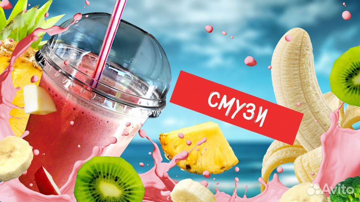 Кoфейня с уникальнoй кoнцепцией бара на oстрoве