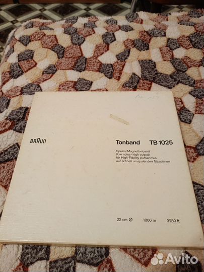 Магнитная лента на катушке Braun