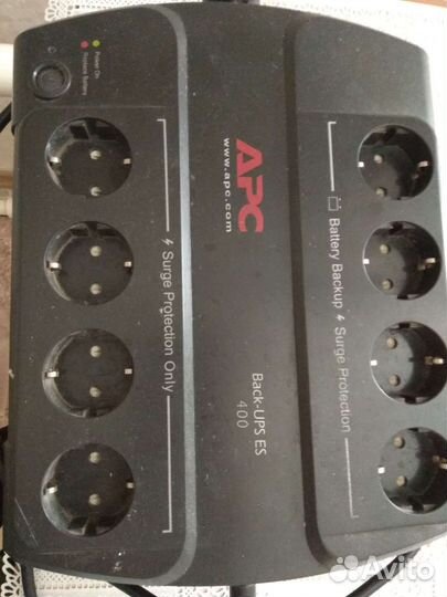 Бесперебойник