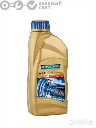 Ravenol 4014835799615 Масло трансмиссионное raveno