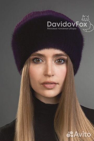 Шапка норковая