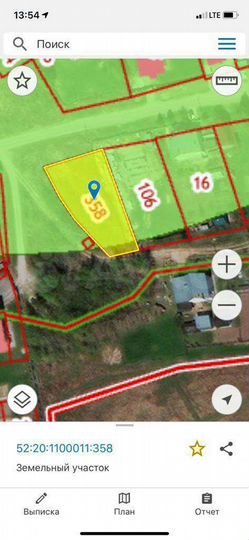 Участок 9,2 сот. (ИЖС)