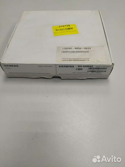 Базовая станция dect Siemens BS4