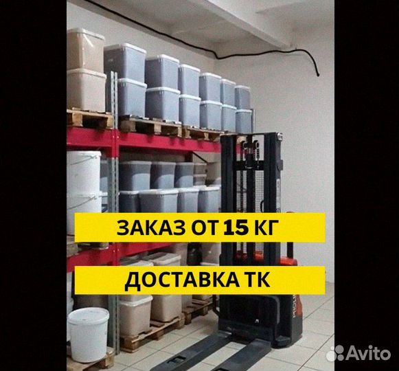 Мед оптом выбор здоровья