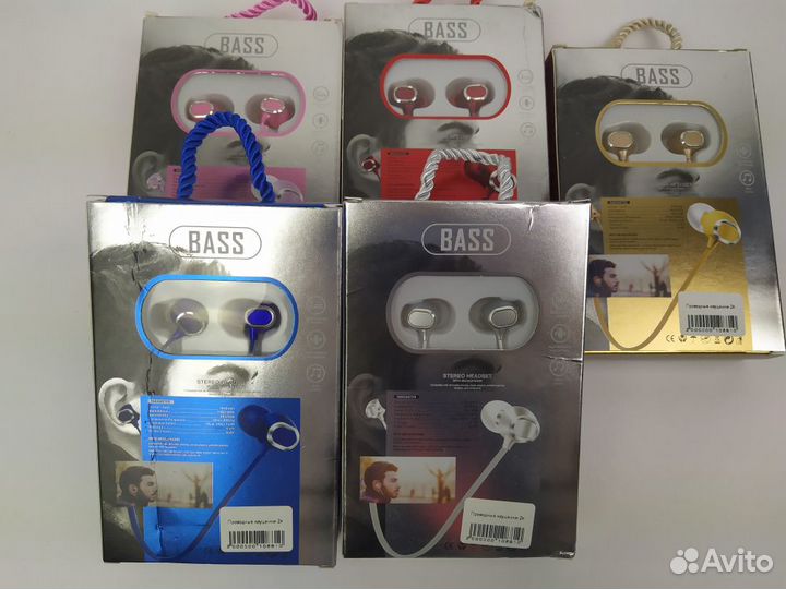 Проводные наушники