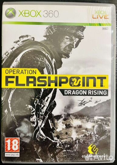 Operation Flashpoint: Dragon Rising Xbox 360