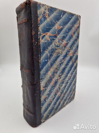 Грешель, Дж. Очерки астрономии. 1861г