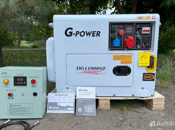 Дизельный генератор 10 kW g-power трехфазный