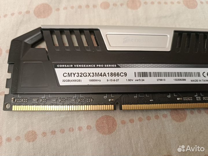 DDR3 Corsair Vengeance pro series 8GB 1866MHz