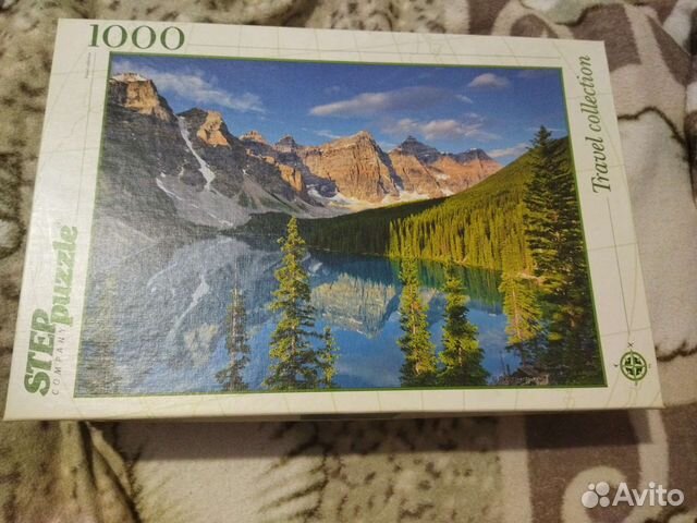 Пазлы 1000