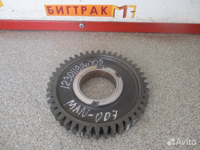 Шестерня грм промежуточная двс D2066 LF03 MAN TGA, TGS, TGX