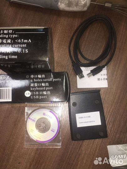 Устройство чтения бесконтактных карт EMR01-USB