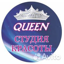 Мастер маникюра- педикюра