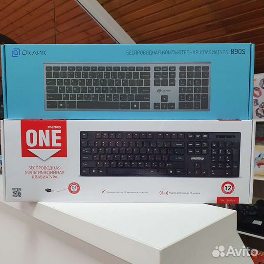 Клавиатура беспроводная для пк (новая)