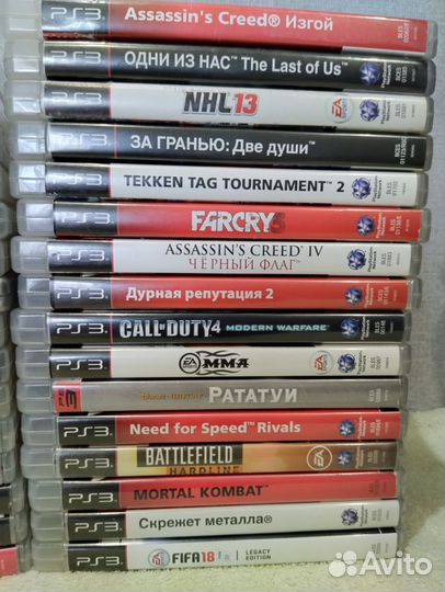Диски PlayStation 3