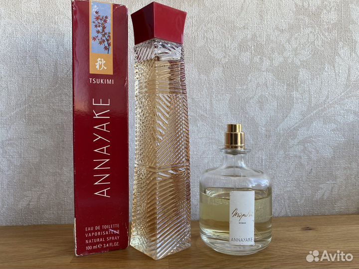 Annayake Tsukimi, Miyabi Делюсь