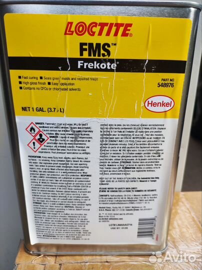 Loctite Frekote wolo